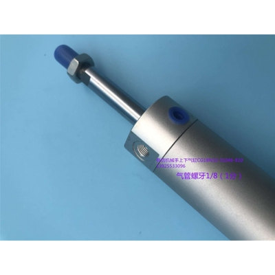 有信机械手配件  有信机械手气缸CG1BN32-S1046-810