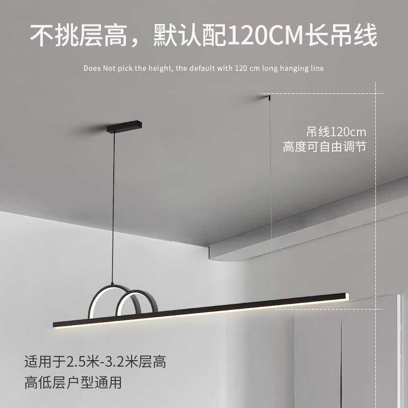 餐厅吊灯简约现代一字创意led吧台餐桌饭厅灯极简设计师长条灯具