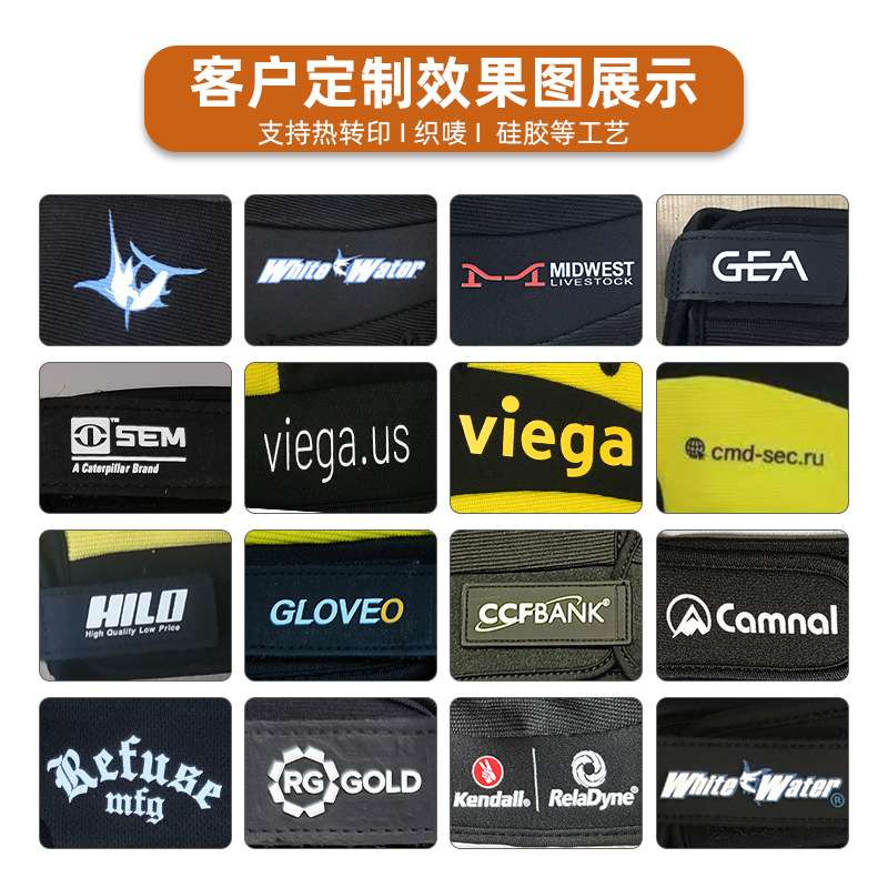 亚马逊工作劳保手套实用重型机械师手套防滑耐磨索具安全防护手套