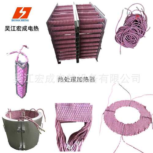 LCD热处理电加热器工装 远红外履带式陶瓷电热设备 SCD加热绳