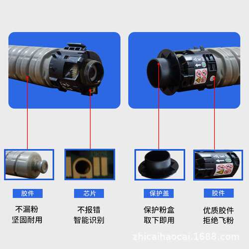 适用RICOH理光IMC2000粉盒IMC2500 3000 3500 4500碳粉IMC6000