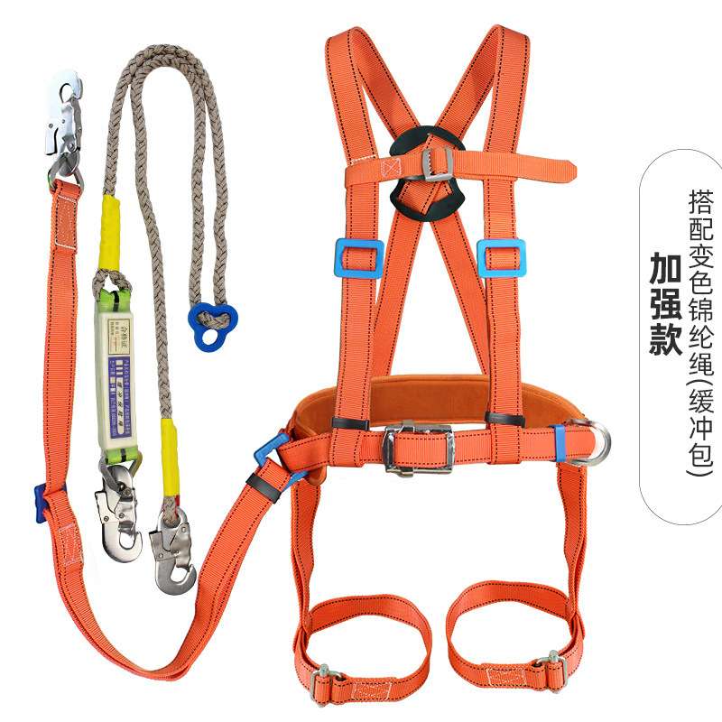 电工安全带腰带高空作业全身背带式安全带爬杆围杆带五点式仿欧式