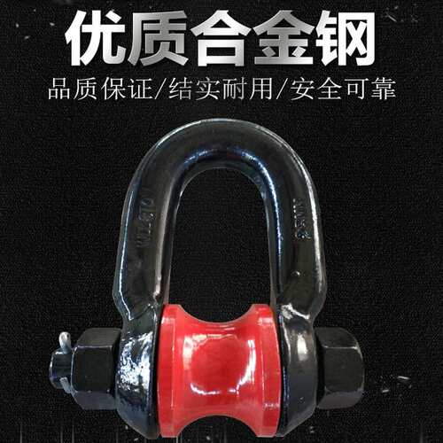 船用矿用起重滑轮乌龟式滑车3t4T5吨8T滚轮式卸扣滑轮马蹄扣转轮