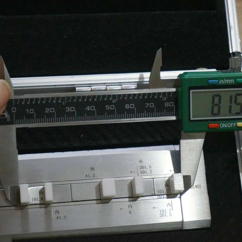 通和ABS数显游标卡尺 0-150/200/300mm绿色工业精密卡尺