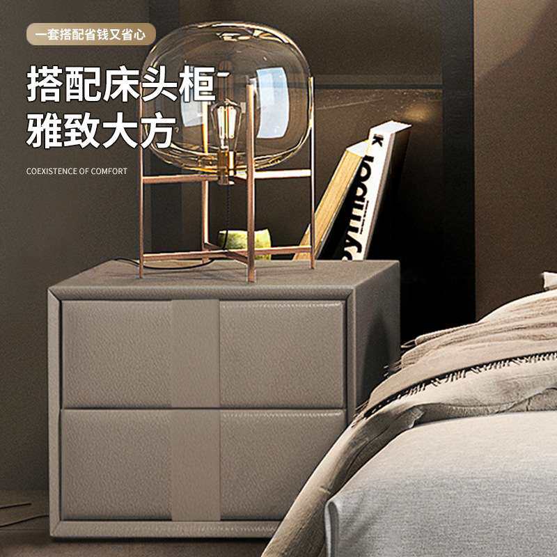 皮艺床轻奢风纳帕皮软靠床设计师其它元器件