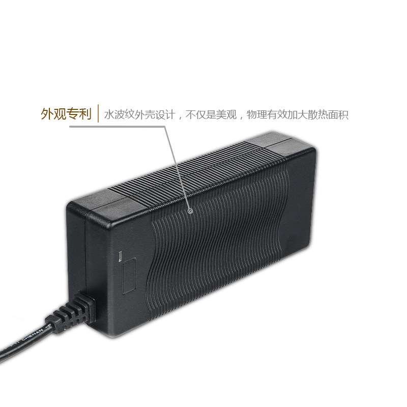 电动折叠车充电器42v2a磷酸铁锂滑板车AC/DC charger充电器厂家