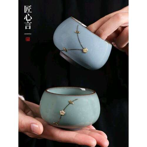 铁胎官窑茶杯个人专用单杯陶瓷主人杯茶具小茶盏品茗杯锔钉瓷杯