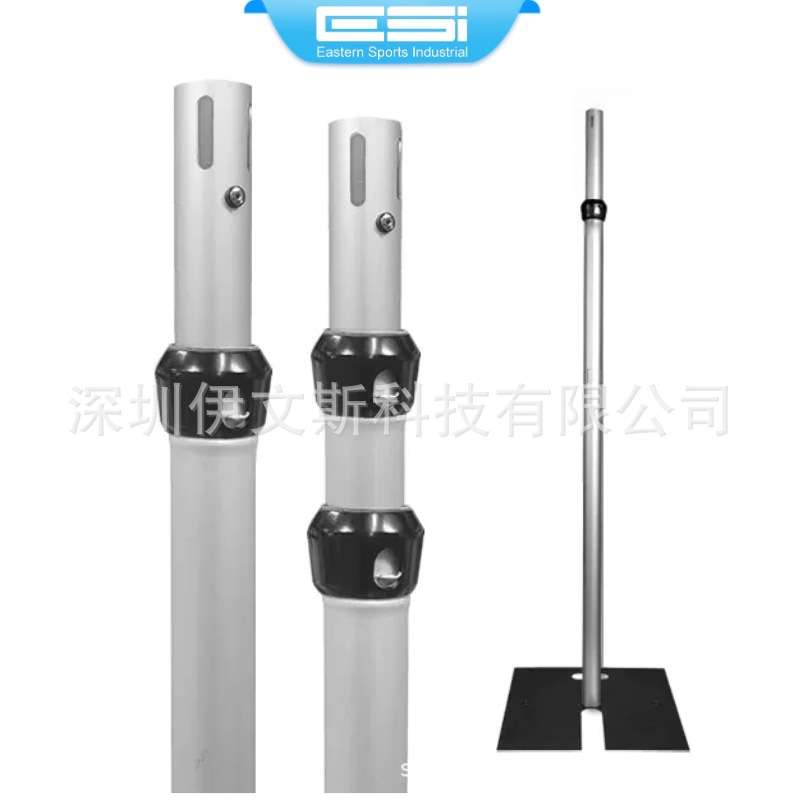 活动演出铝制展会窗帘架婚礼纱幔幕布花墙架伸缩杆舞台窗帘架