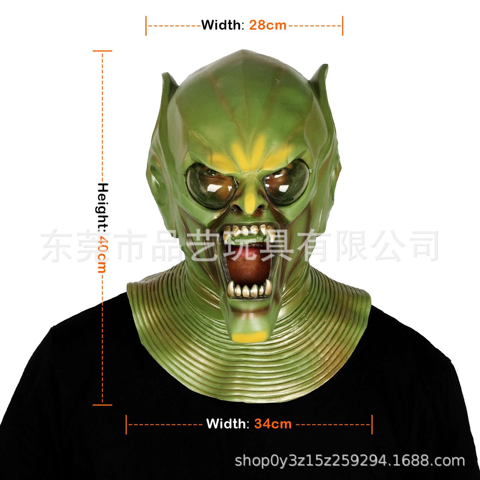 绿恶魔面具乳胶绿魔头套蜘蛛侠英雄无归漫威反派脸谱Green Goblin