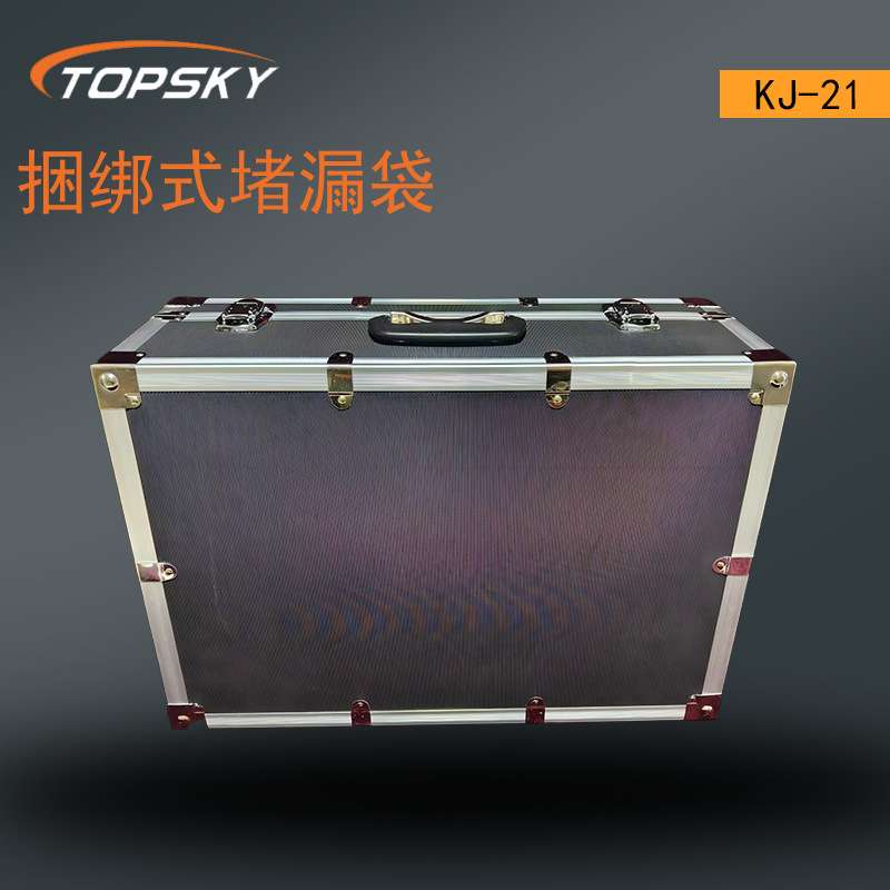 捆绑式堵漏袋 耐化学腐蚀 耐油性好 耐热性能稳定 抗老化KJ-21 T5