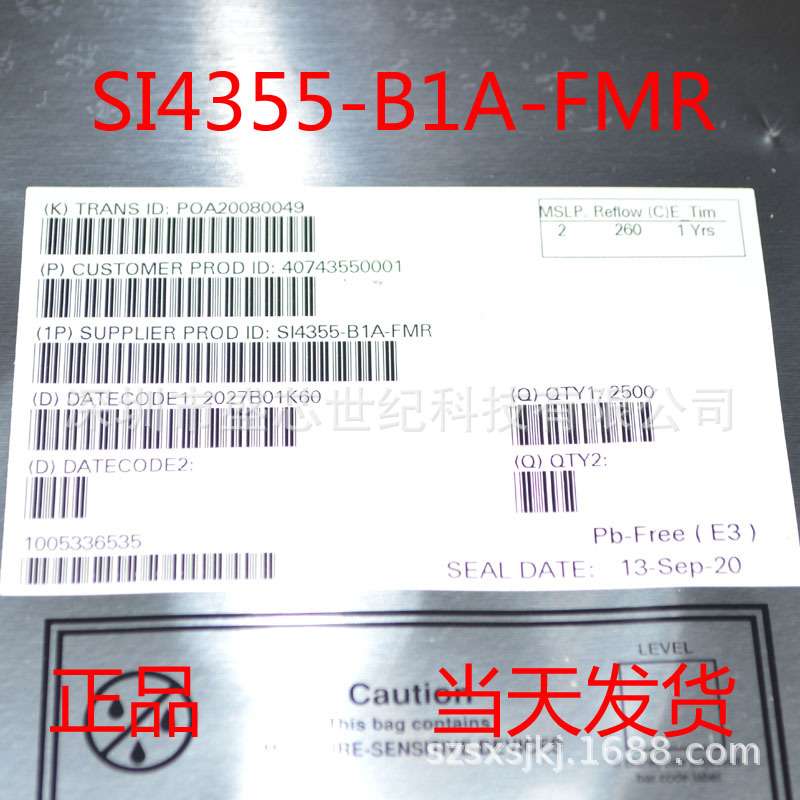AT32F407VGT7 LQFP100 雅特力 单片机 替换 STM32F407
