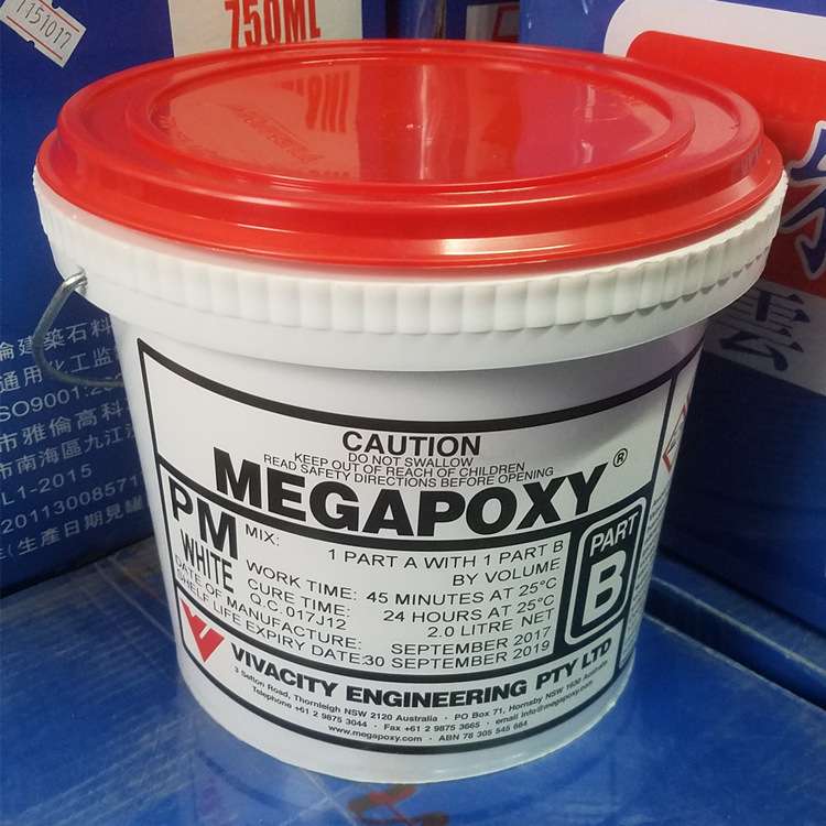 原装进口美之宝(MEGAPOXY)石材AB干挂胶外墙干挂胶纯白型优质型胶