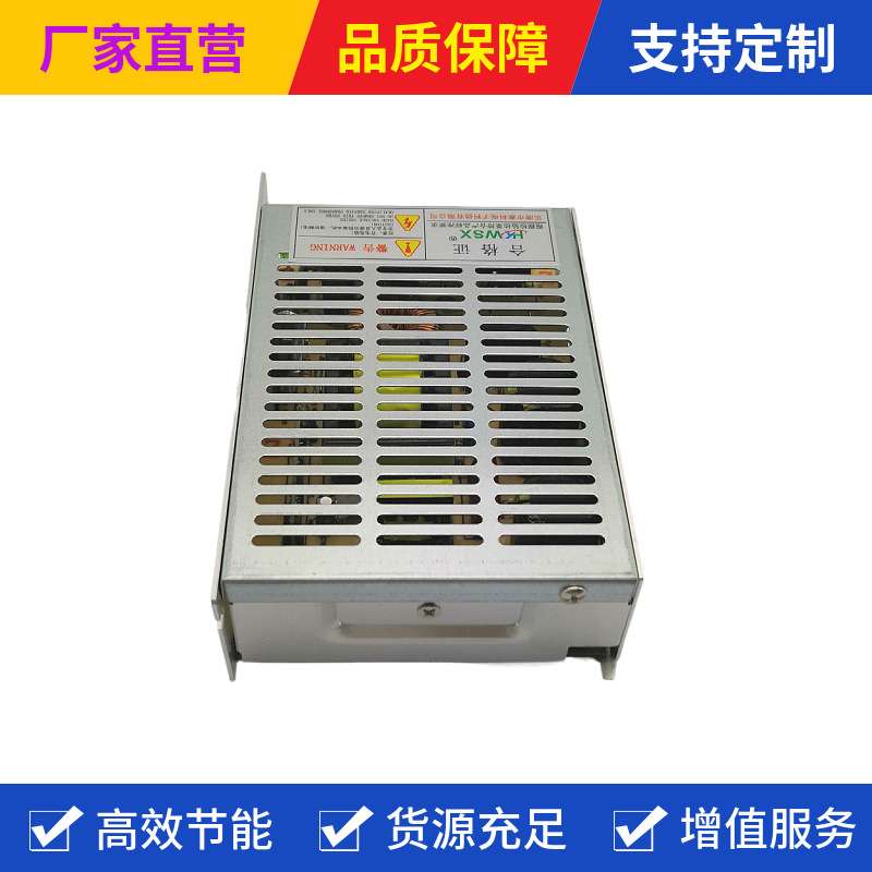 在线式免维护充电器36V铅酸电池专用充电电压42V2A过欠压自动保护