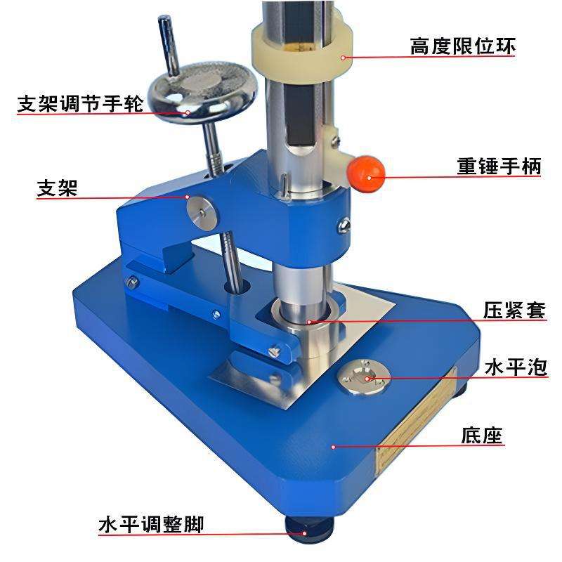 厂家直销TCJ-II漆膜弹性冲击器 涂层耐冲击试验机ASTM、ISO标准