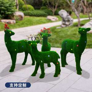 户外绿植梅花鹿雕塑公园小区园林景观小品鹿摆件动物绿雕