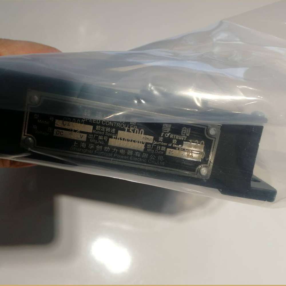 上海孚创C2002转速自启动控制器 柴油发电机组发动机电子调速板