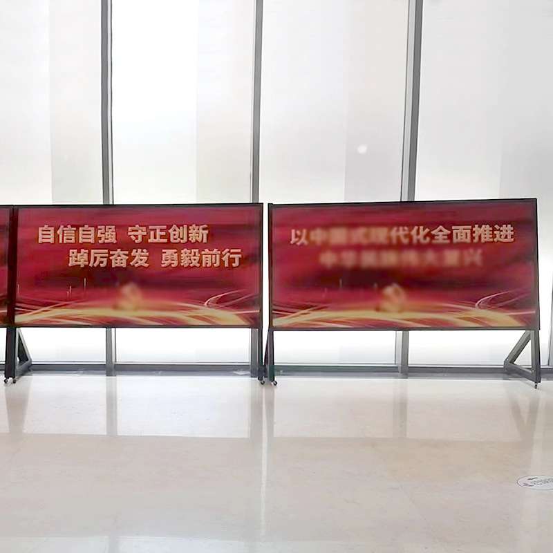 户外广告牌物业学校宣传栏公告牌铝合金移动广告展示架可移动展架