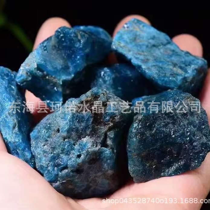 大块天然蓝色磷灰石原石蓝磷灰石粗糙石
