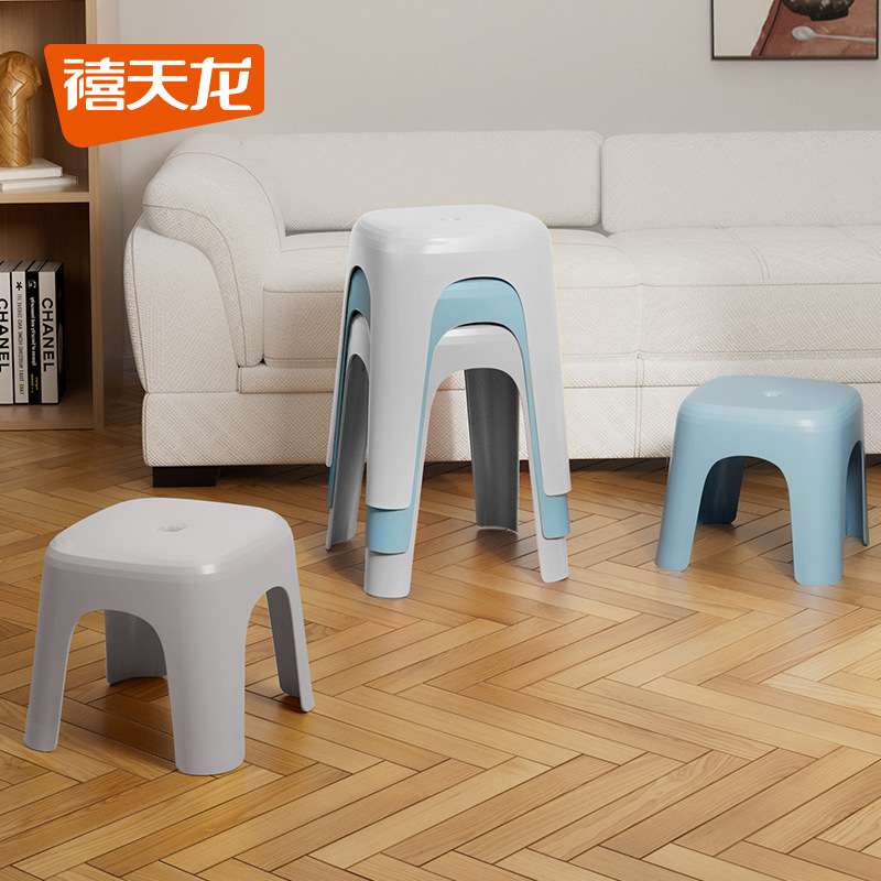 禧天龙塑料凳子家用成人餐桌椅方凳板凳塑胶特厚高凳 休闲凳