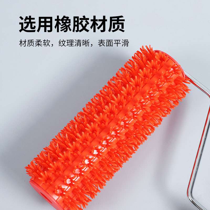 现货艺术漆 硅藻泥 雅晶石 米洞石 艺术骨浆 拉面花齿滚筒刷