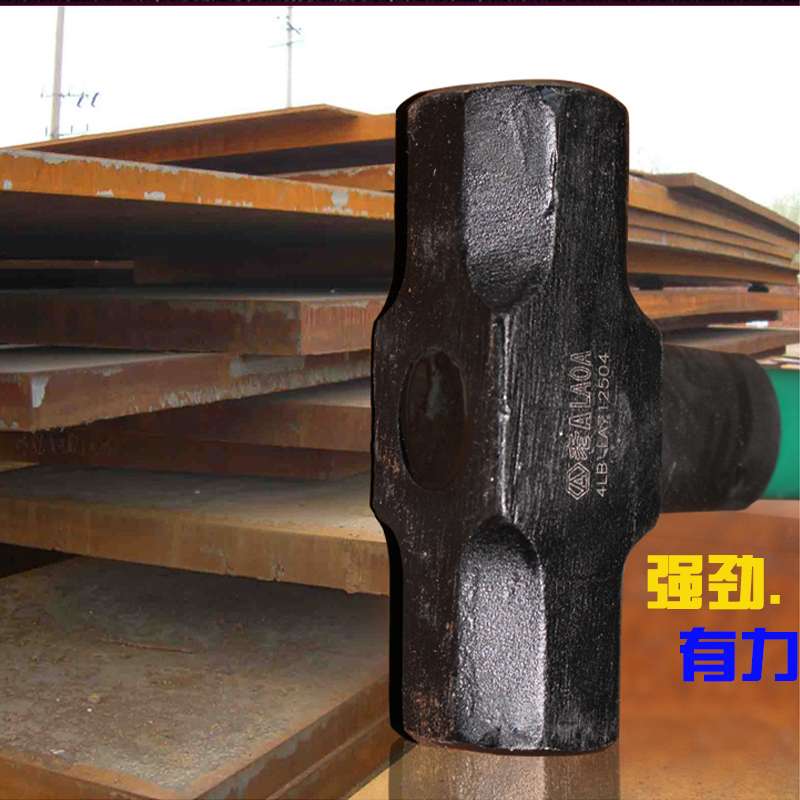 6E3X八角锤4LB 石工锤 铁锤子 铁榔头 敲击锤 大锤子 双色柄