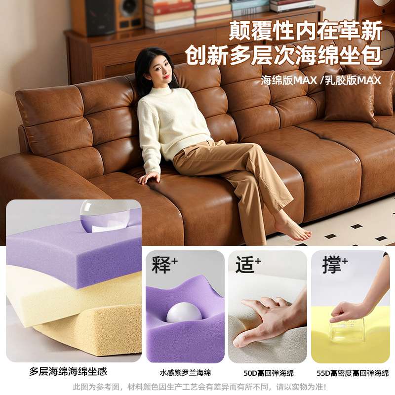 复古风绿色油蜡皮沙发客厅直排现代轻奢小户型高靠背大黑熊沙发