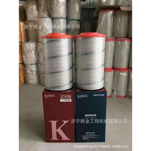 厦工装载机 XG958 XG962空气滤芯 柴油滤芯 机油滤芯 全车滤芯
