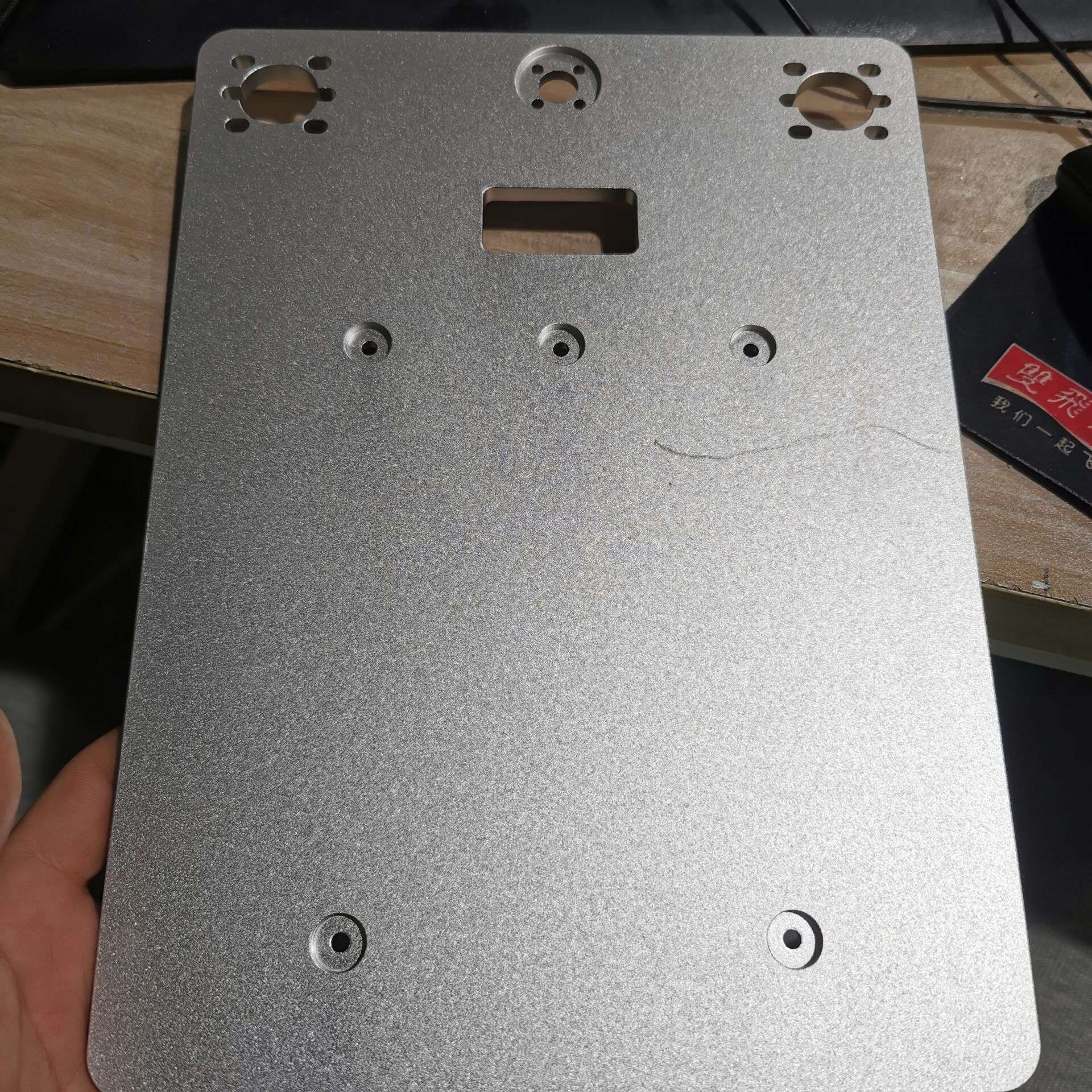 Maketbot Replicator 3D 打印机Z轴打印平台铝合金底板 8/10mm