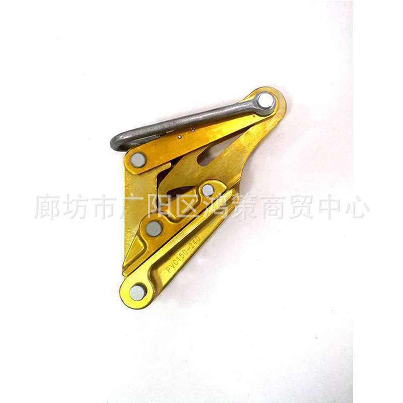铝合金卡线器钢绞线绝缘夹线器绝缘导线电缆卡线器电力用卡线钳