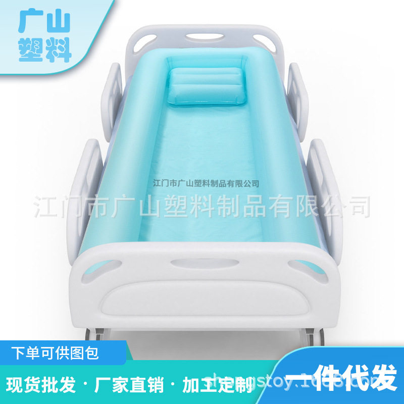充气浴缸卧床老人PVC残疾人床上洗澡护工充气水池护理充气沐浴盆