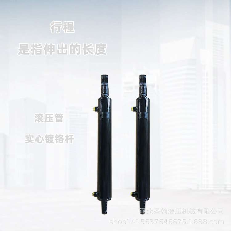 飞翼9.6米卧式飞翼油缸单向单飞双向双飞翼展车配套油缸卧顶油缸