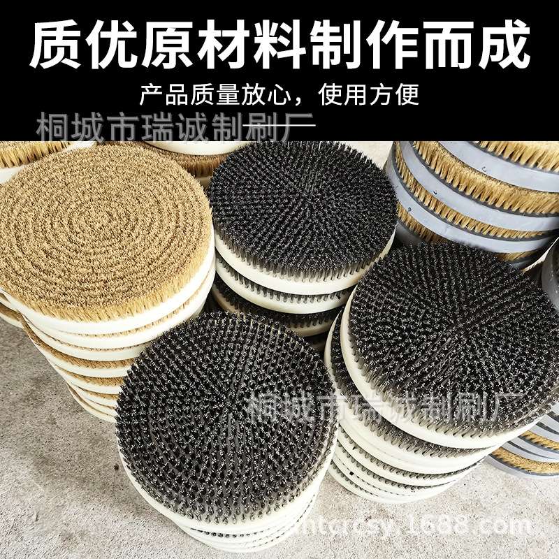 厂家供应文玩抛光机刷盘尼龙猪鬃抛光文玩刷盘文玩抛光打磨刷