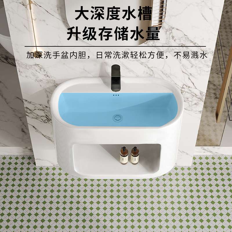 陶瓷洗手脸面水槽池一体壁挂墙排悬空式家用卫生间小户型洗漱台盆