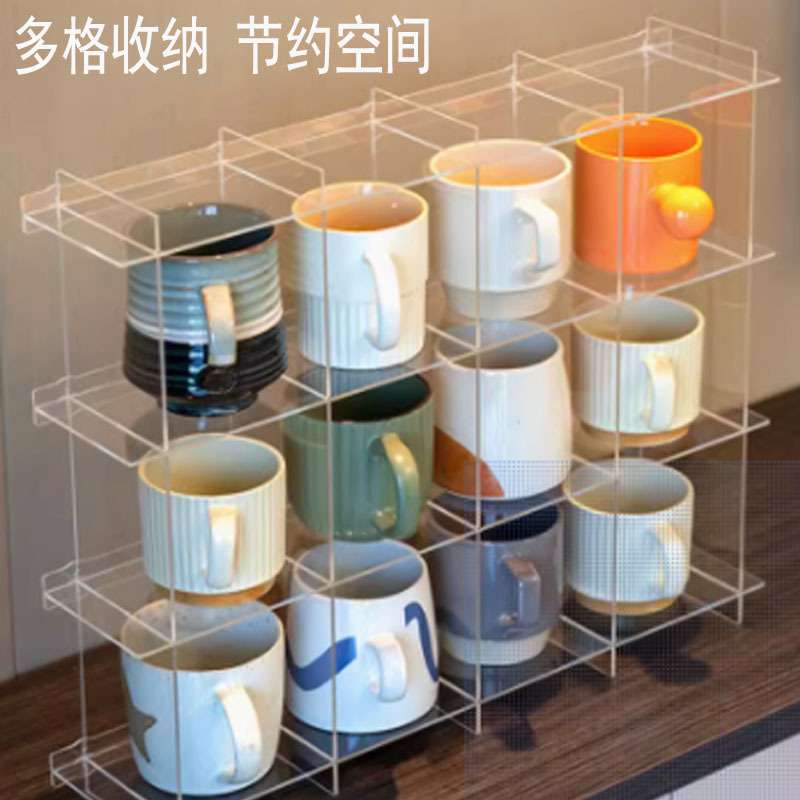 亚克力悬浮杯架杯子收纳置物架桌面茶杯架防尘马克杯透明展示架