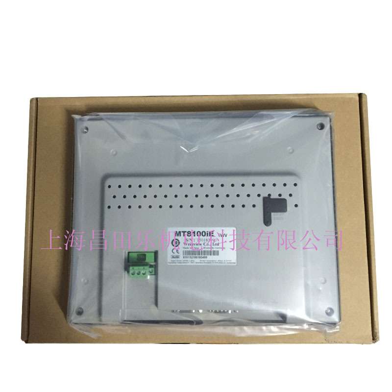 供应威纶通人机界面 原装CMT1107X威纶触摸屏10寸
