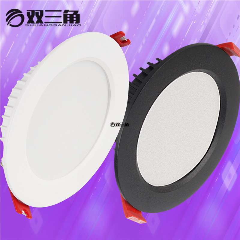 led筒灯嵌入式家用孔灯2.5 4寸一体化压铸防眩防雾天花灯洞灯