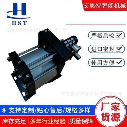 STA系列 单极气体补压输送装置  气体加压器  多规格适用  HST