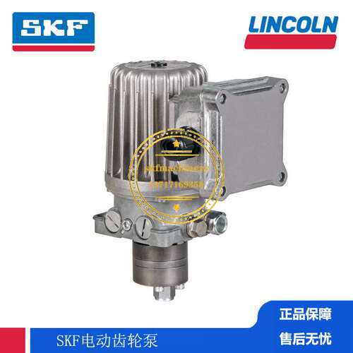 SKF油泵集中润滑系统德国VOGEL褔鸟泵头泵 FB多线润滑泵MFE2