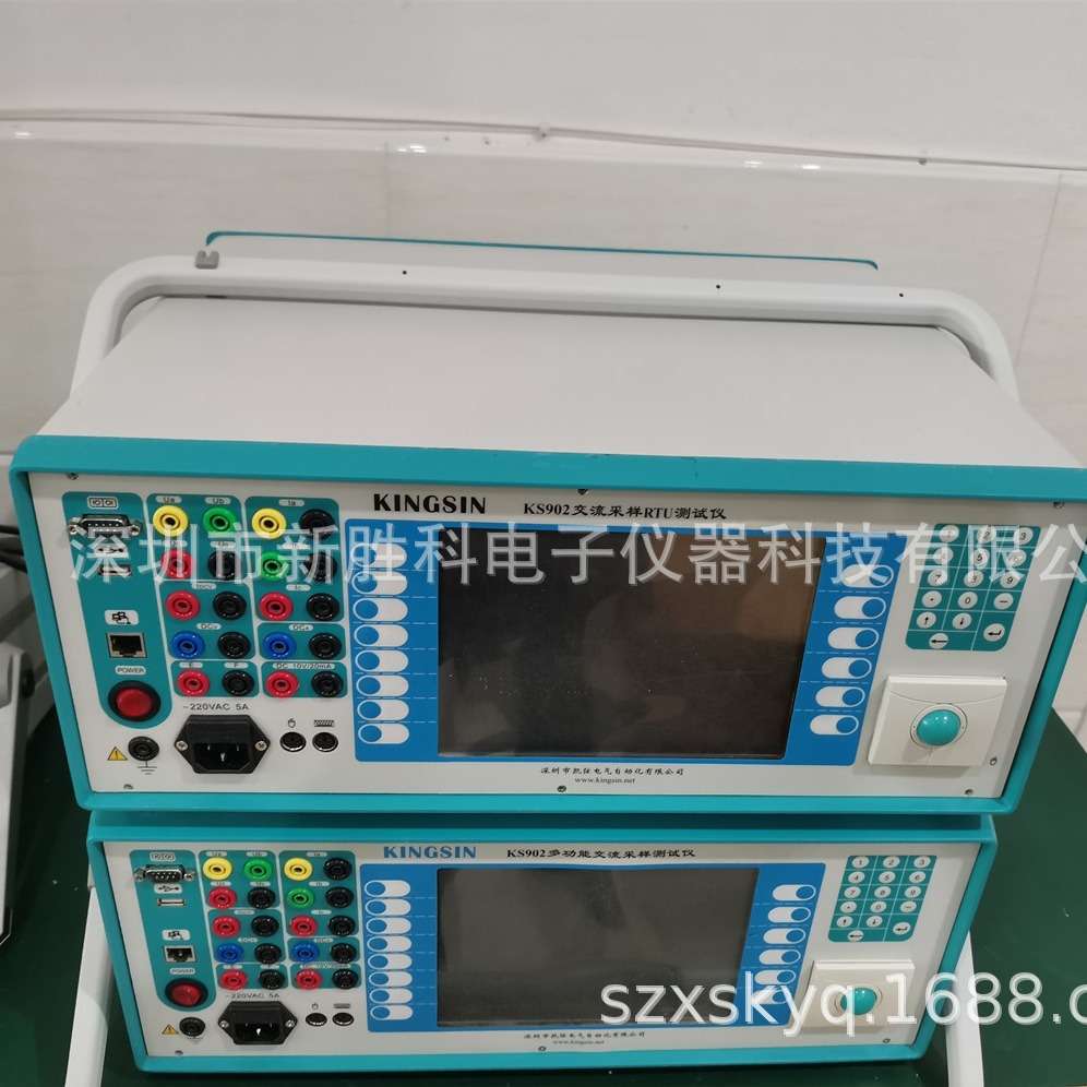 星龙科技XL-803 XL-803B XL-803F三相程控标准功率源