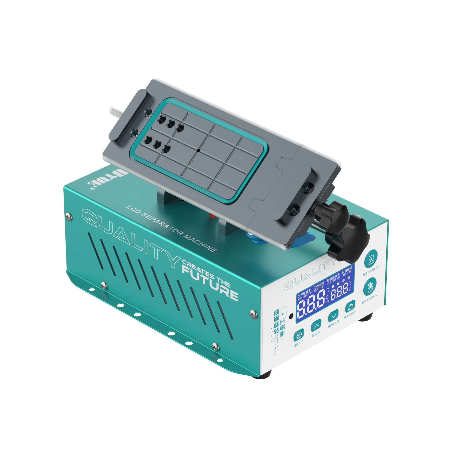 UYUE988S-3曲面屏幕旋转左倾斜分离机三合一拆框机AI智能全自动
