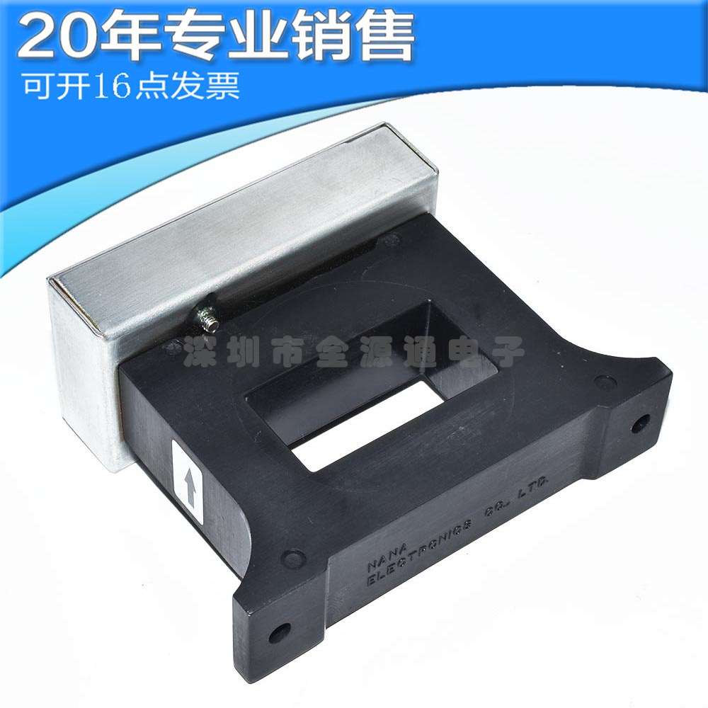 供应NC-200GT MODULE 电流互感器 集成电路 电子元器件 BOM配单集