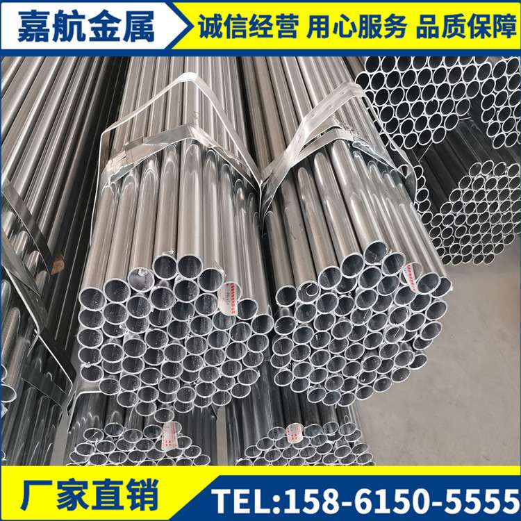 镀锌圆管 生产销售小口径非标规格定生产 去内毛刺焊筋 小镀锌管