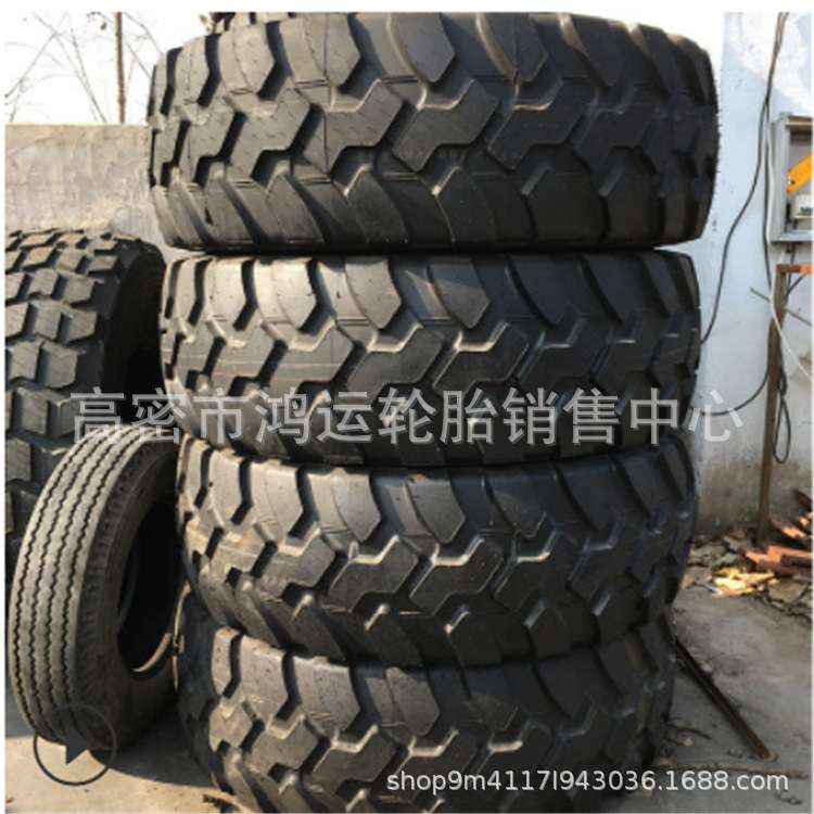 现货 405/70R20工程胎乌尼莫克全钢越野轮胎16/70R20可配钢圈