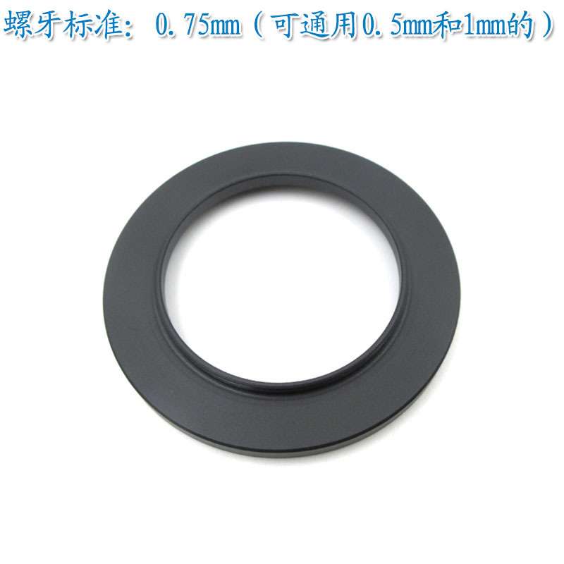 滤镜转接环滤光片套圈玻璃镜头框 25mm-105mm200多种规格可选