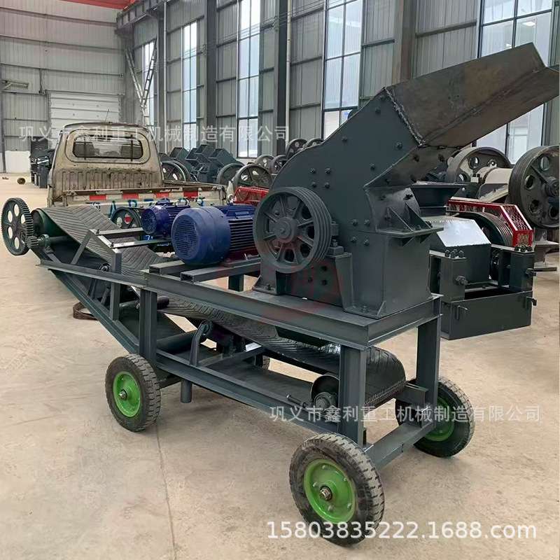 小型家用石料锤式蜗牛破 建筑垃圾制砂机 贝壳玉米瓷砖混凝土粉碎