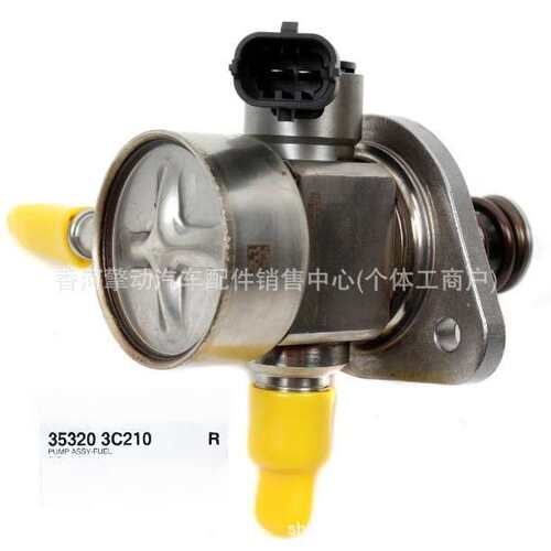 35320-3C210HIGH PRESSURE FUEL PUMP FOR 09-16 AZERA GENESIS S