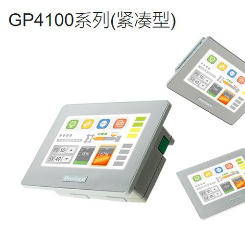 GP4100系列（紧凑型）