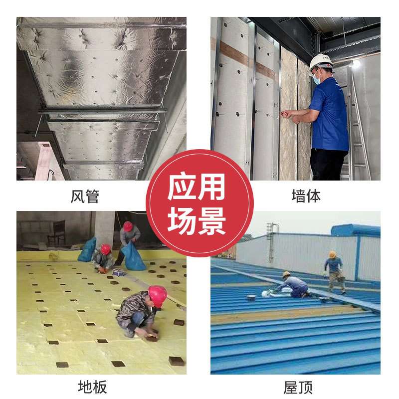 墙体膨胀钉外墙内墙保温板固定铝制保温钉锚固钉膨胀塑料保温钉