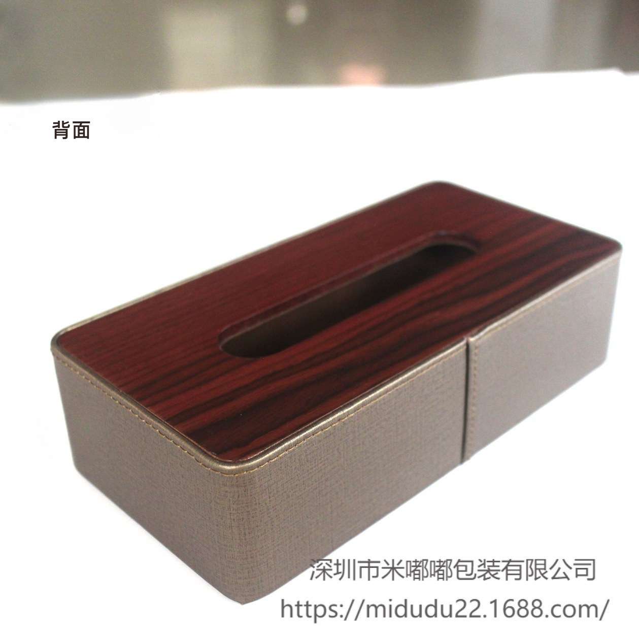 高档酒店套装专用纸巾盒实木客厅餐巾纸盒茶几纸抽盒北欧可订logo