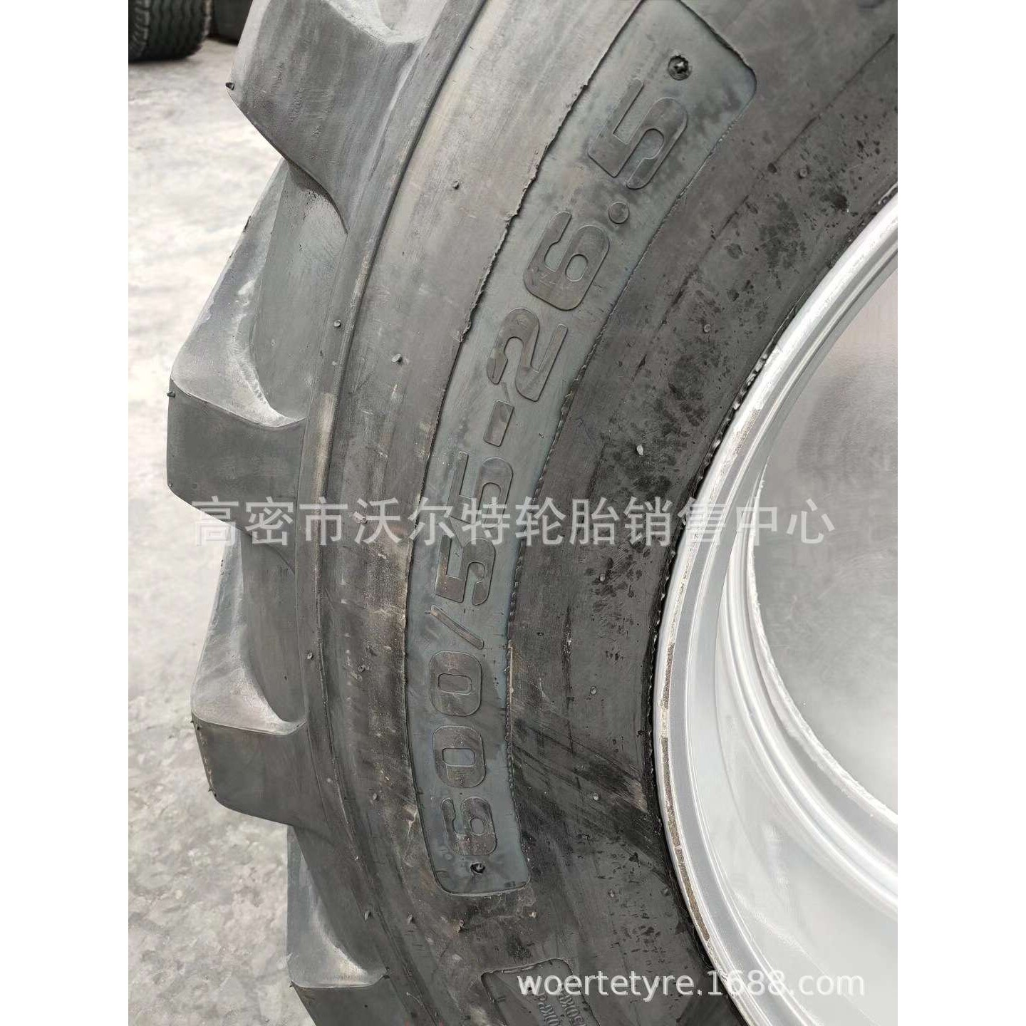 供应捆草机农用拖车轮胎650/50-22.5